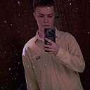 Артём, 22 года