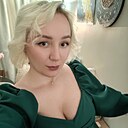 Элен, 27 лет