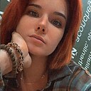 Марина, 29 лет