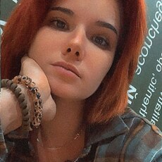 Фотография девушки Марина, 29 лет из г. Дмитров