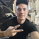 Максим, 24 года