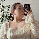 София, 18 лет