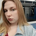 Яна, 25 лет