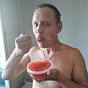 Александр, 44 года