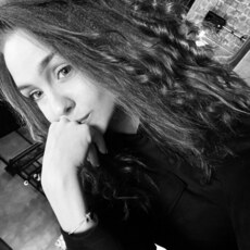 Фотография девушки Ксения, 26 лет из г. Киселевск