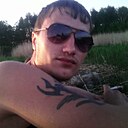 Фантом, 33 года