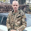 Андрей, 46 лет