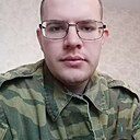 Артём, 20 лет
