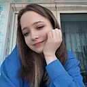 Лина, 21 год