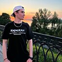 Кирилл, 26 лет