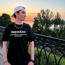 Фотография мужчины Кирилл, 26 лет из г. Нижний Новгород