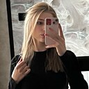 Анна, 25 лет