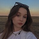 Нина, 26 лет