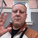 Алексей, 45 лет