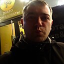 Гриня, 30 лет