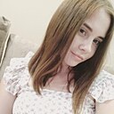 Алина, 25 лет