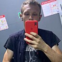 Антон, 21 год