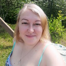 Фотография девушки Катерина, 35 лет из г. Балахна