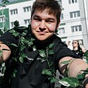 Карим, 19 лет
