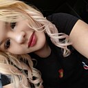 Поля, 18 лет