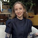 Софья, 29 лет