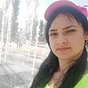 София, 28 лет