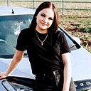 Полина, 20 лет