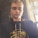 Никита, 18 лет