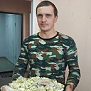 Димон, 36 лет