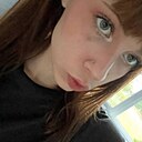 Даша, 19 лет