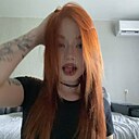 Лиля, 19 лет