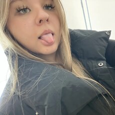 Фотография девушки Ирочка, 18 лет из г. Хабаровск