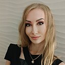 Алёна, 45 лет