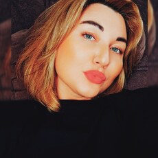 Алёна, 33 из г. Казань.
