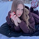 Алина, 20 лет