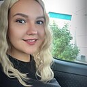 Ксения, 29 лет