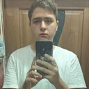 Назар, 20 лет