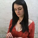 Марина, 29 лет