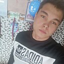 Артем, 24 года