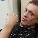 Неважно, 44 года