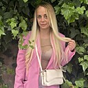 Таня, 36 лет