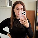 Алена, 33 года