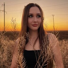 Фотография девушки Арина, 19 лет из г. Краснодар