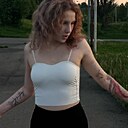 Полина, 18 лет