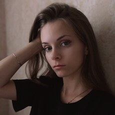 Алина, 28 из г. Смоленск.
