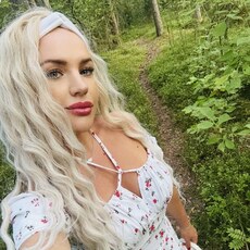 Фотография девушки Александра, 32 года из г. Витебск