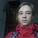 Стефан, 21 год