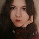 Анастасия, 18 лет