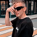 Дмитрий, 24 года