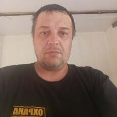 Фотография мужчины Виталий, 40 лет из г. Нижний Новгород